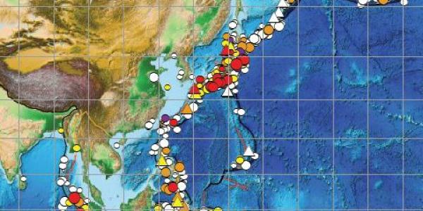 Image of 2017 Significant Tsunami Poster